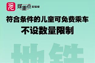 西甲球员身价涨幅榜：库巴西+2350万欧居首，亚马尔+1500万欧第三